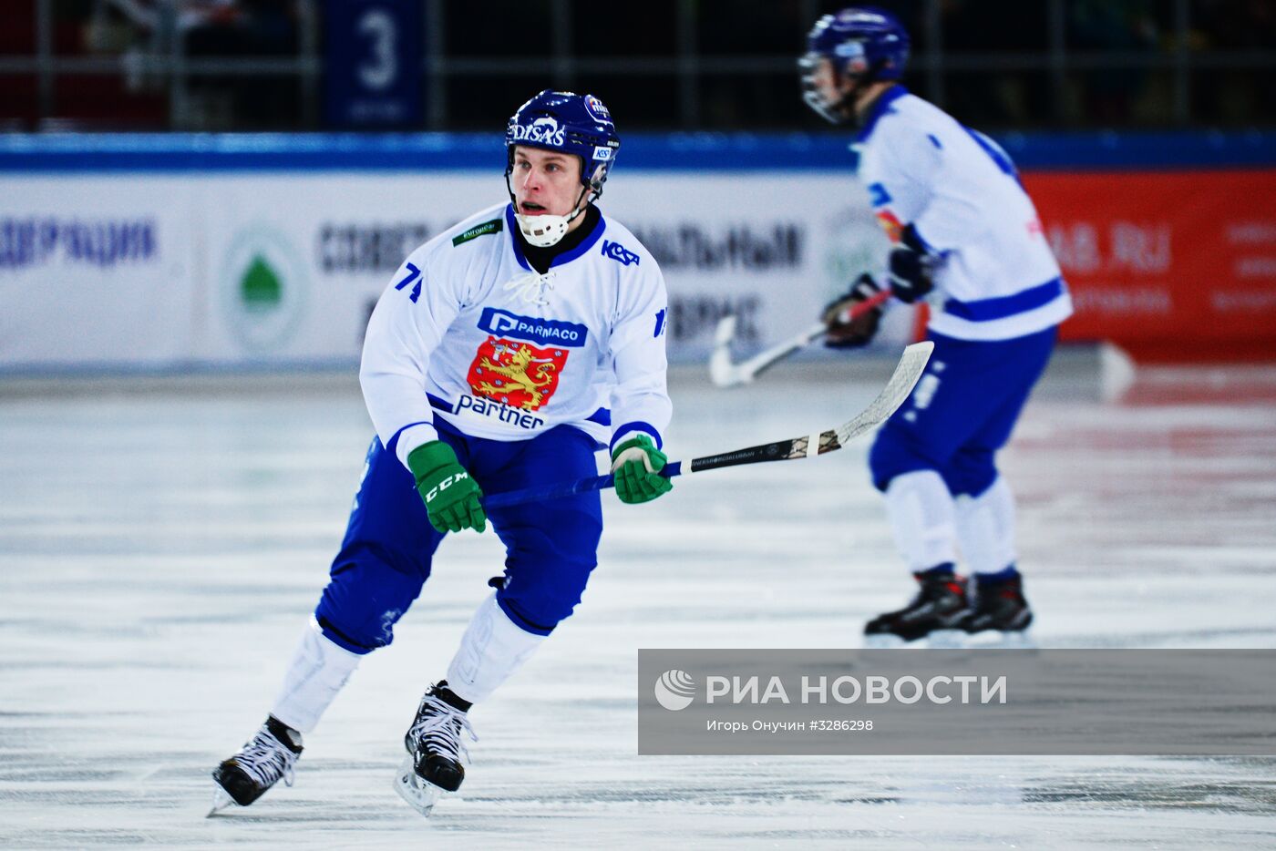 Хоккей с мячом. Чемпионат мира. Матч Россия - Финляндия