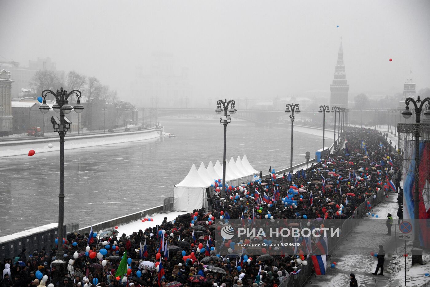 Митинг-концерт "Россия в моем сердце!" в Москве