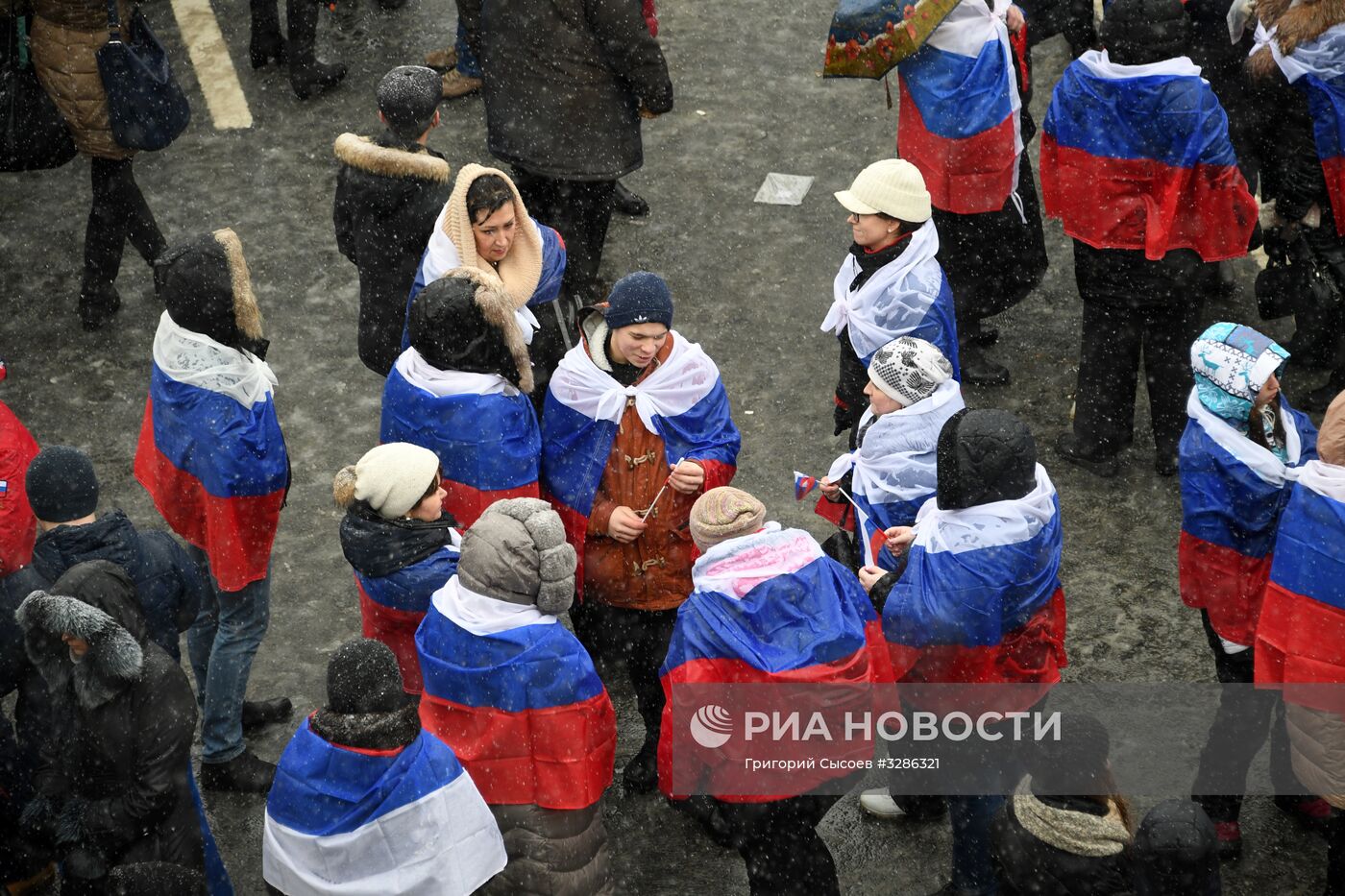 Митинг-концерт "Россия в моем сердце!" в Москве