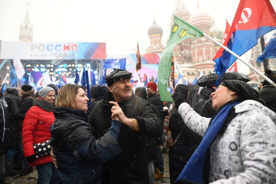 Митинг-концерт "Россия в моем сердце!" в Москве