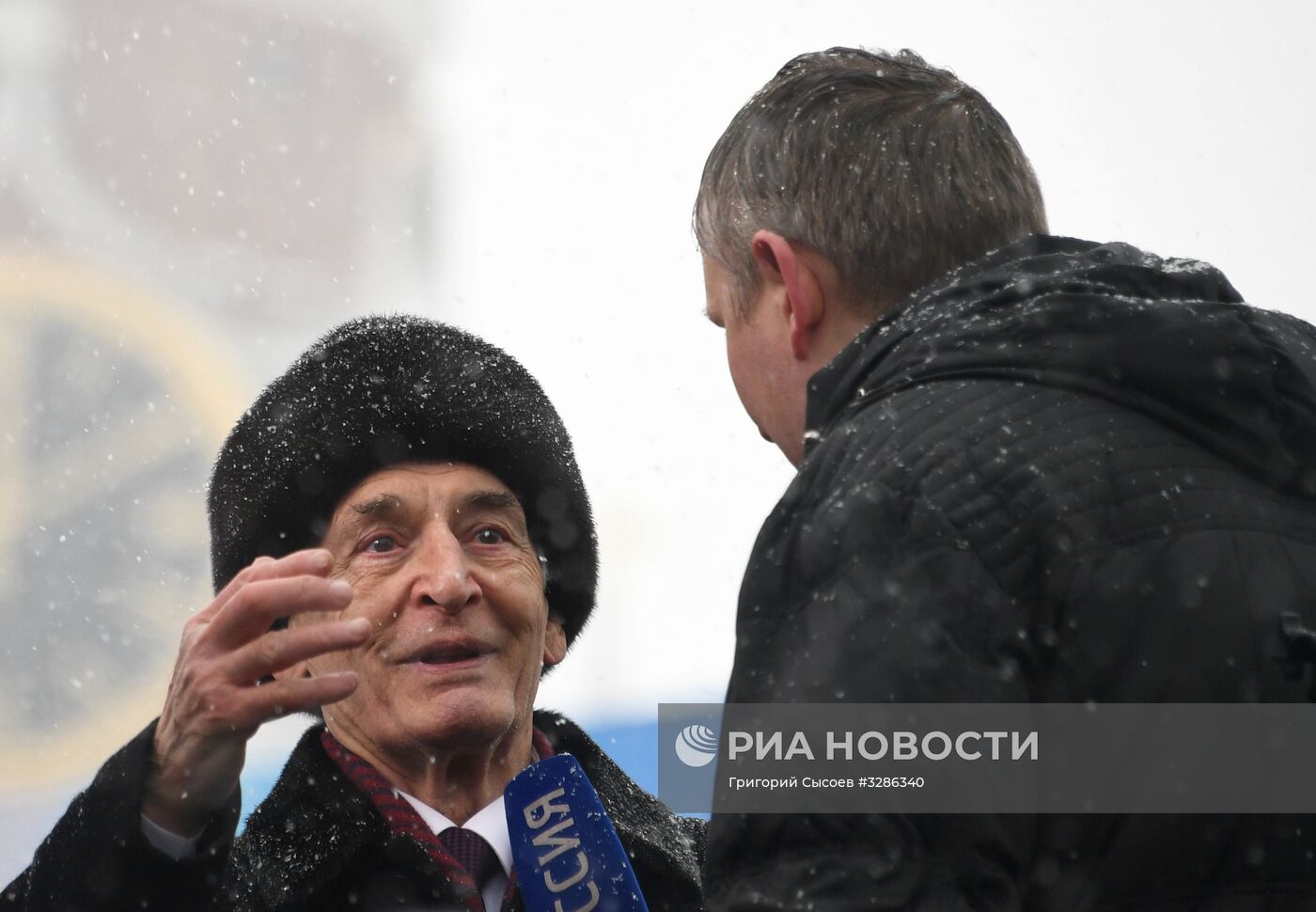 Митинг-концерт "Россия в моем сердце!" в Москве