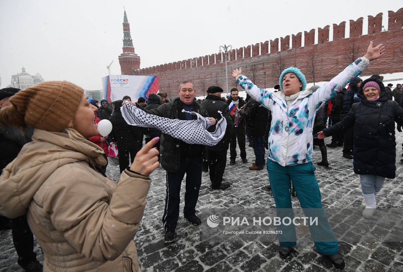 Митинг-концерт "Россия в моем сердце!" в Москве