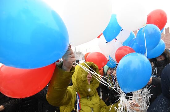 Митинг-концерт "Россия в моем сердце!" в Москве