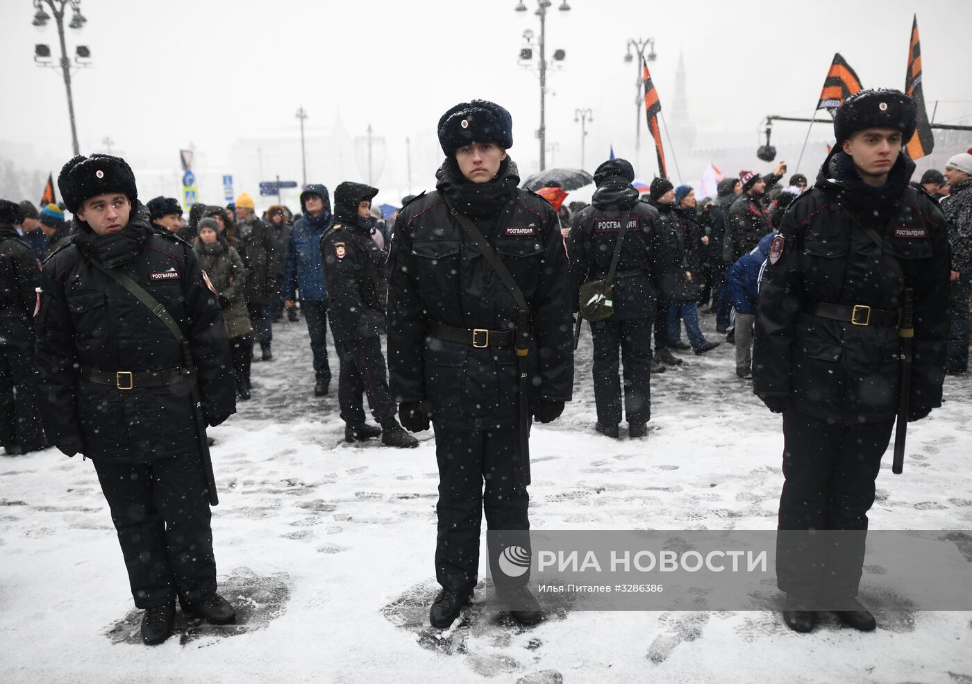 Митинг-концерт "Россия в моем сердце!" в Москве