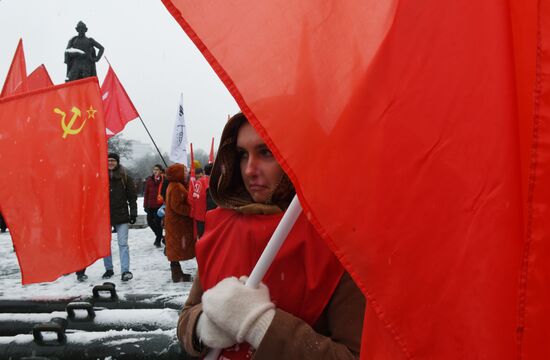 Акция протеста "За социальную справедливость" в Москве