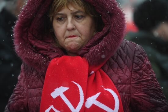 Акция протеста "За социальную справедливость" в Москве