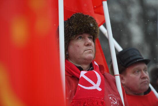 Акция протеста "За социальную справедливость" в Москве