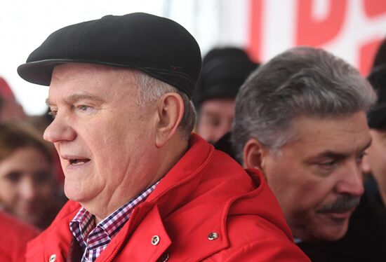 Акция протеста "За социальную справедливость" в Москве