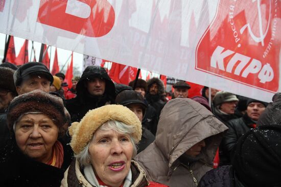 Акция протеста "За социальную справедливость" в Москве