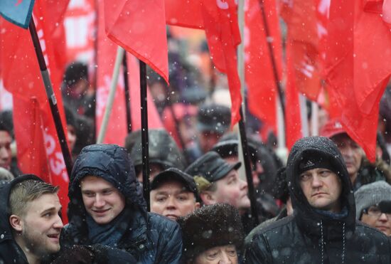 Акция протеста "За социальную справедливость" в Москве