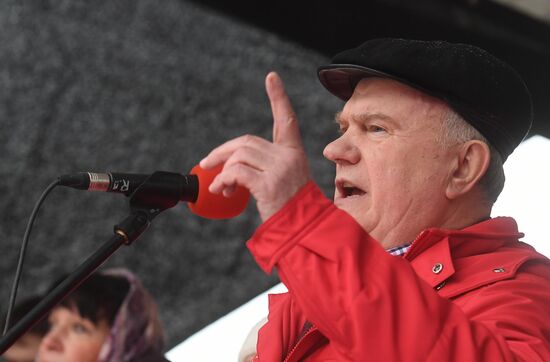 Акция протеста "За социальную справедливость" в Москве