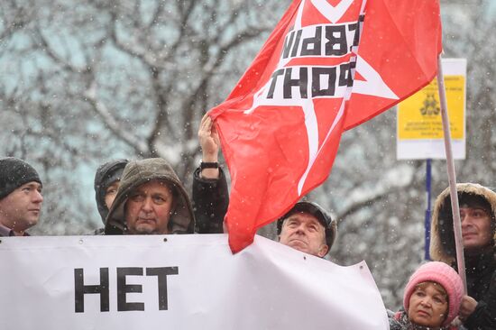 Акция протеста "За социальную справедливость" в Москве