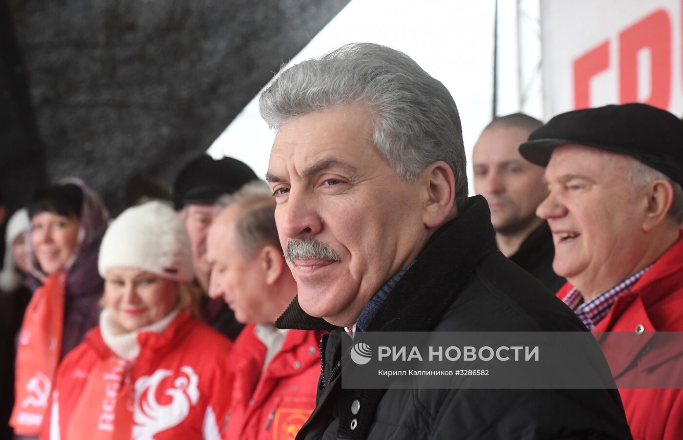 Акция протеста "За социальную справедливость" в Москве