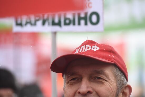 Акция протеста "За социальную справедливость" в Москве