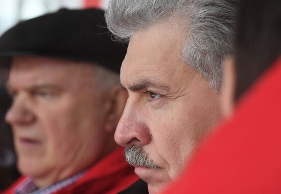 Акция протеста "За социальную справедливость" в Москве