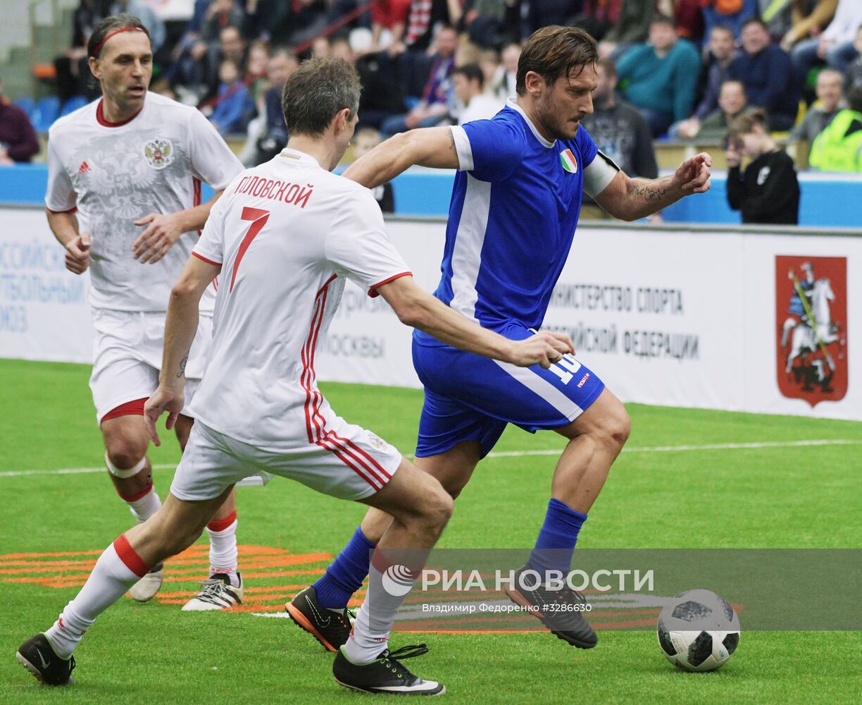 Футбол. "Кубок Легенд - 2018". Первый день