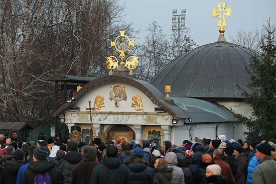Церковная служба против акции радикалов в Киеве