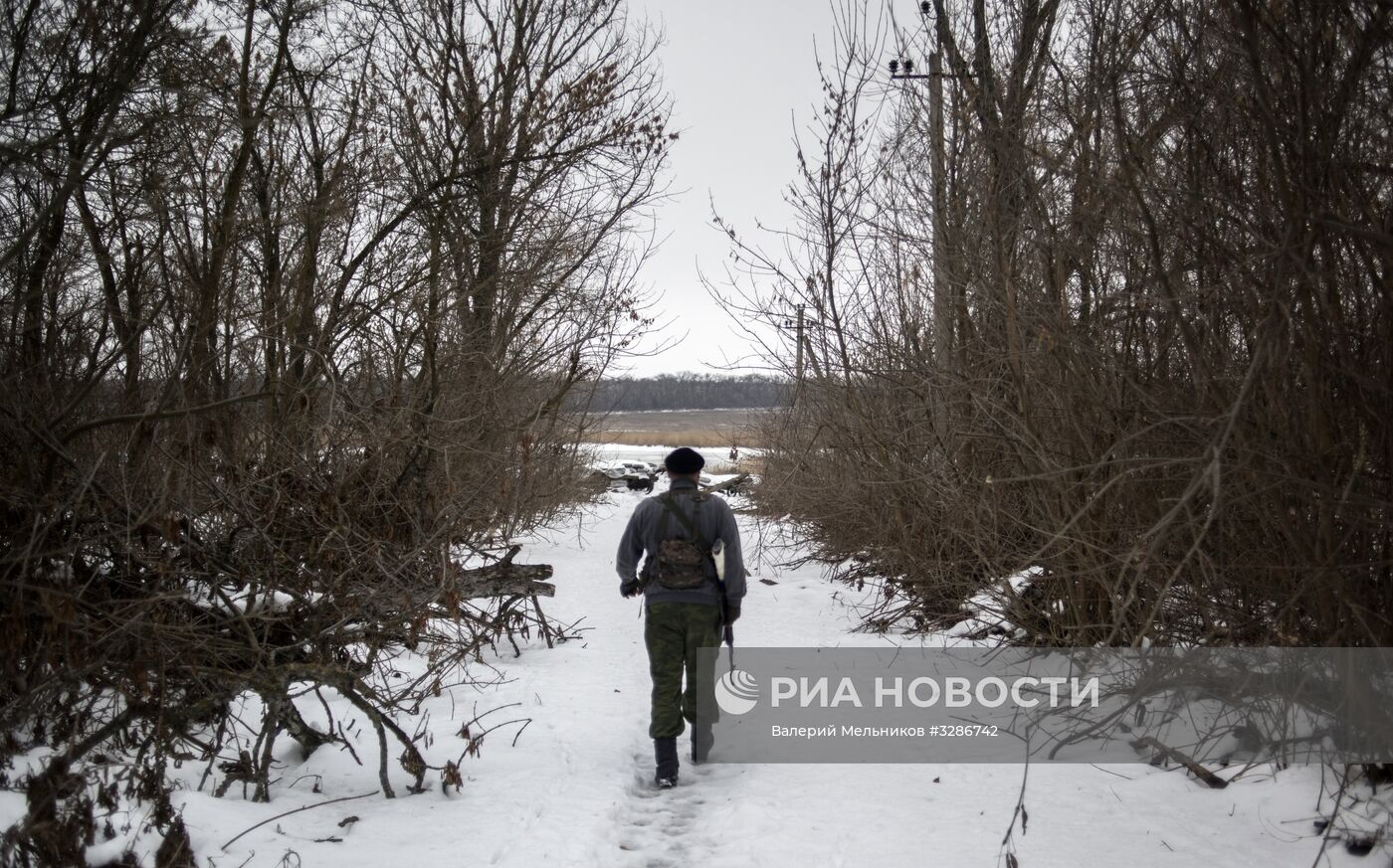 Ситуация на юго-востоке Украины