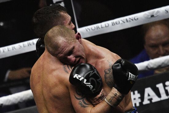 Бокс. Бой М. Гассиева и Ю. Дортикоса