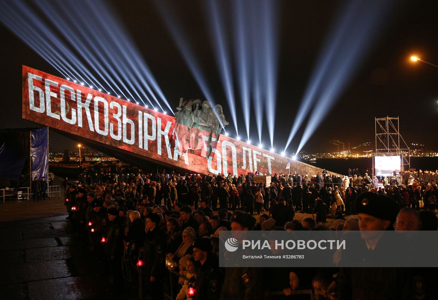 Всероссийская военно-патриотическая акция "Бескозырка" в Новороссийске