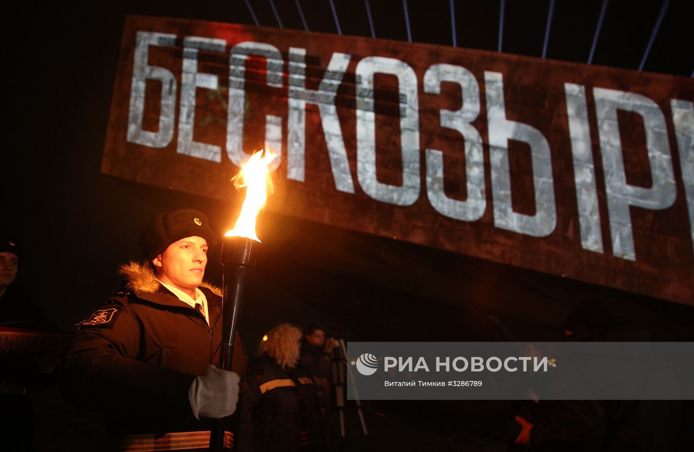 Всероссийская военно-патриотическая акция "Бескозырка" в Новороссийске