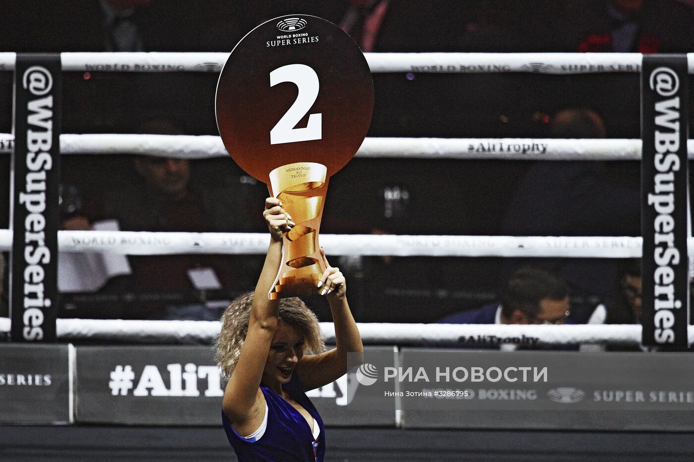 Бокс. Бой М. Гассиева и Ю. Дортикоса