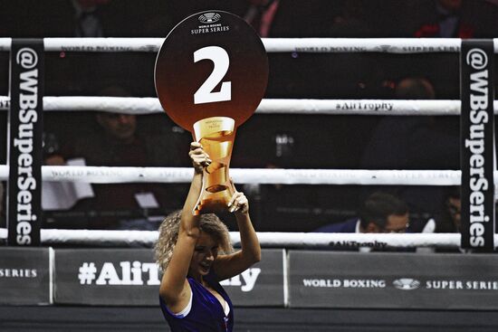 Бокс. Бой М. Гассиева и Ю. Дортикоса