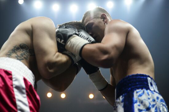 Бокс. Бой М. Гассиева и Ю. Дортикоса