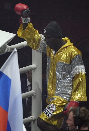 Бокс. Бой М. Гассиева и Ю. Дортикоса