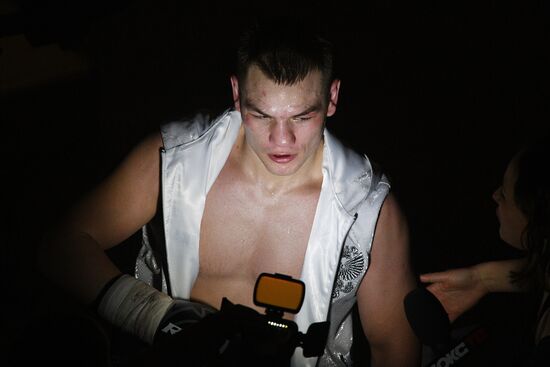 Бокс. Бой М. Гассиева и Ю. Дортикоса