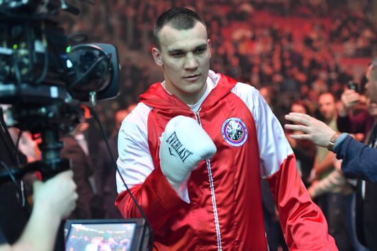 Бокс. Бой М. Гассиева и Ю. Дортикоса