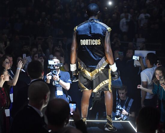 Бокс. Бой М. Гассиева и Ю. Дортикоса