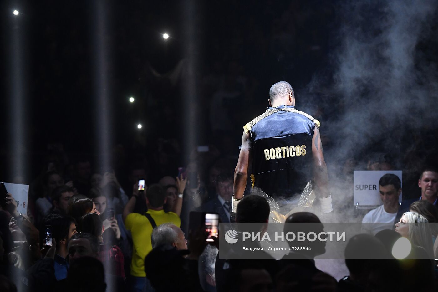 Бокс. Бой М. Гассиева и Ю. Дортикоса