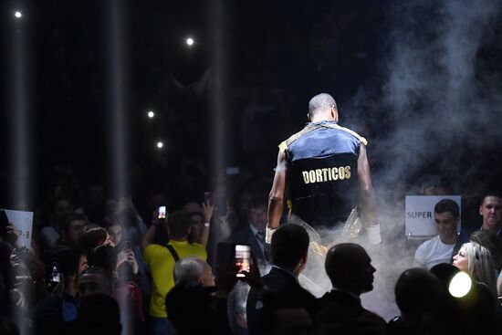 Бокс. Бой М. Гассиева и Ю. Дортикоса