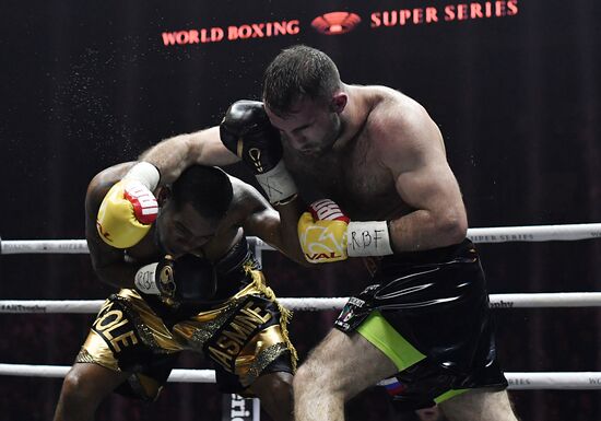 Бокс. Бой М. Гассиева и Ю. Дортикоса