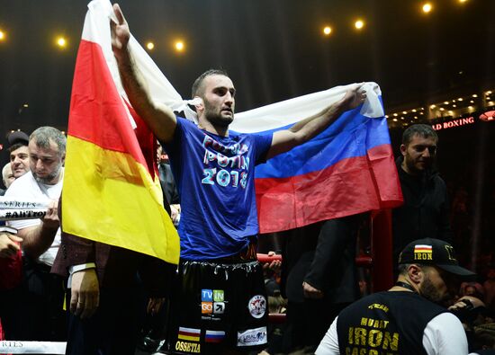 Бокс. Бой М. Гассиева и Ю. Дортикоса