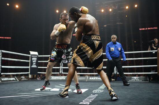 Бокс. Бой М. Гассиева и Ю. Дортикоса