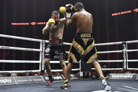 Бокс. Бой М. Гассиева и Ю. Дортикоса