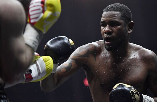 Бокс. Бой М. Гассиева и Ю. Дортикоса