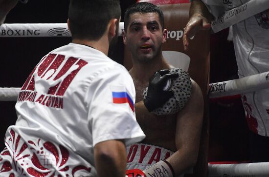 Бокс. Бой М. Гассиева и Ю. Дортикоса