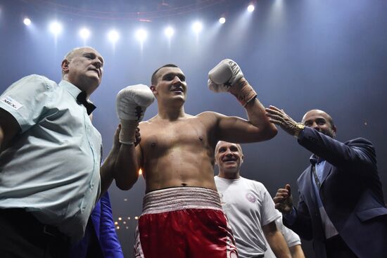 Бокс. Бой М. Гассиева и Ю. Дортикоса