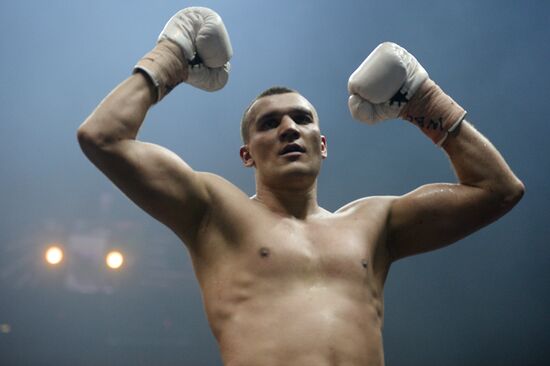 Бокс. Бой М. Гассиева и Ю. Дортикоса