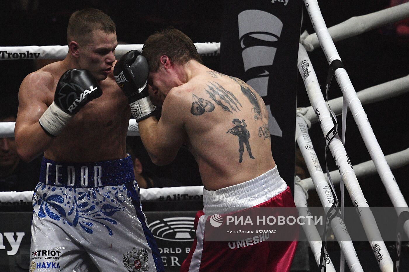 Бокс. Бой М. Гассиева и Ю. Дортикоса