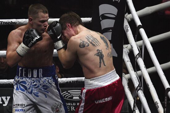 Бокс. Бой М. Гассиева и Ю. Дортикоса