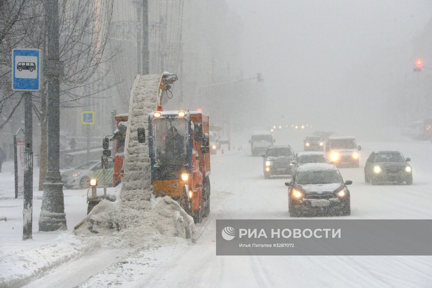 Снегопад в Москве