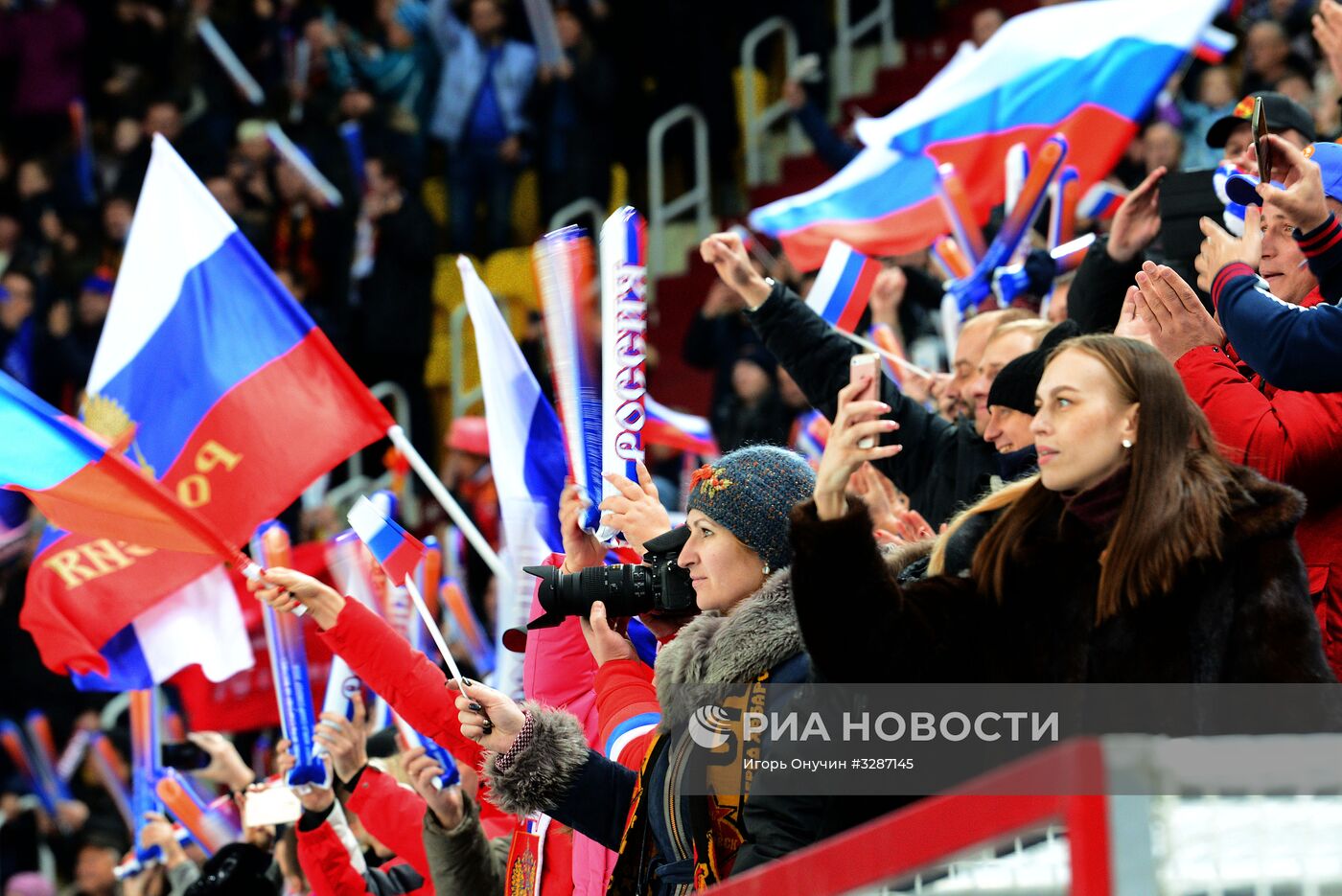 Хоккей с мячом. Чемпионат мира. Финал