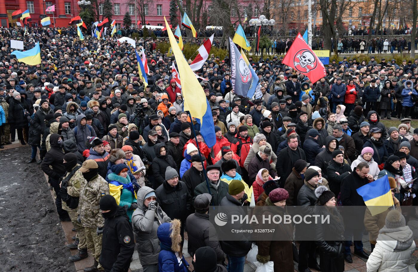 Митинг сторонников М. Саакашвили в Киеве