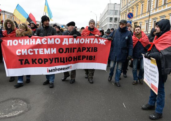 Митинг сторонников М. Саакашвили в Киеве