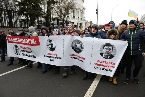 Митинг сторонников М. Саакашвили в Киеве