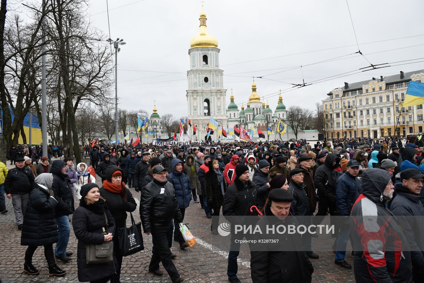 Митинг сторонников М. Саакашвили в Киеве